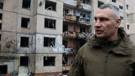 Mehrere Explosionen in ukrainischer Hauptstadt Kiew zu hören